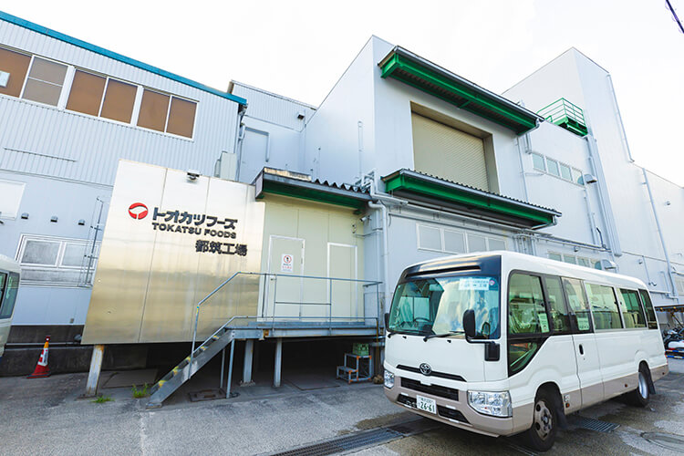 勤務地